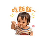 853527380