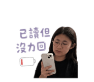 853527523