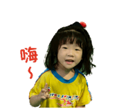 853527688