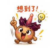 853527694