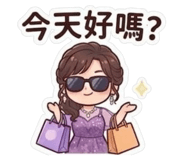 853527747