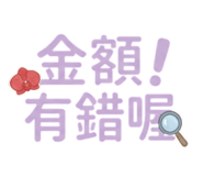 853528531