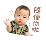 853528953