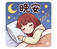 853529041