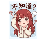 853529045