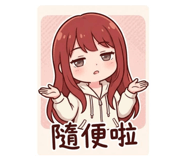 853529046