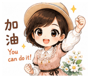 853529189