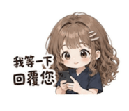 853529259