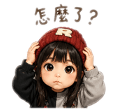 853529355