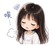 853529377