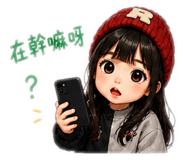 853529378