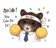 853529527
