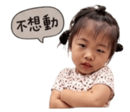 853529632