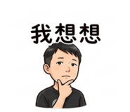 853529654