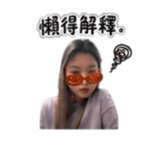 853530123