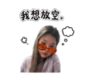 853530154