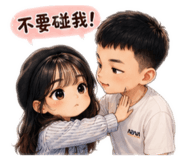 853530450