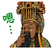 853530750