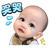 853530867