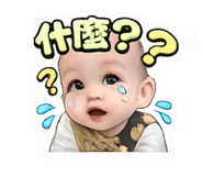 853530869