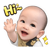 853530872