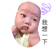 853531129