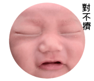 853531130