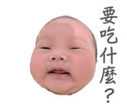 853531133