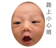 853531134