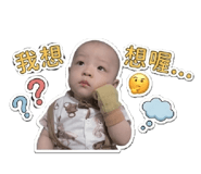 853531236