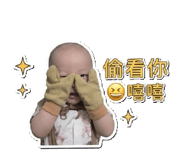 853531238