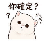 853532176