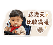 853533108