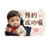 853533109