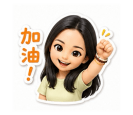 853533162