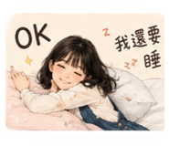 853533464