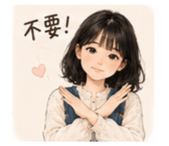 853533467