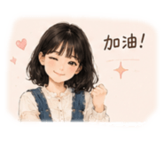 853533477