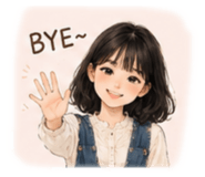 853533481