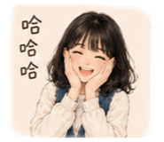 853533484
