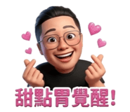 853533646