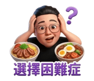 853533648