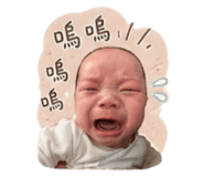 853533769