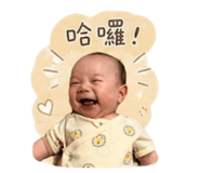 853533772