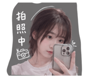 853533866