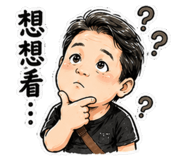 853534047