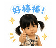 853534109