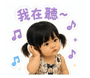 853534113