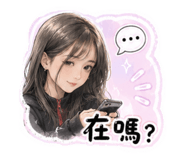 853534432