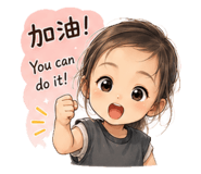 853534483